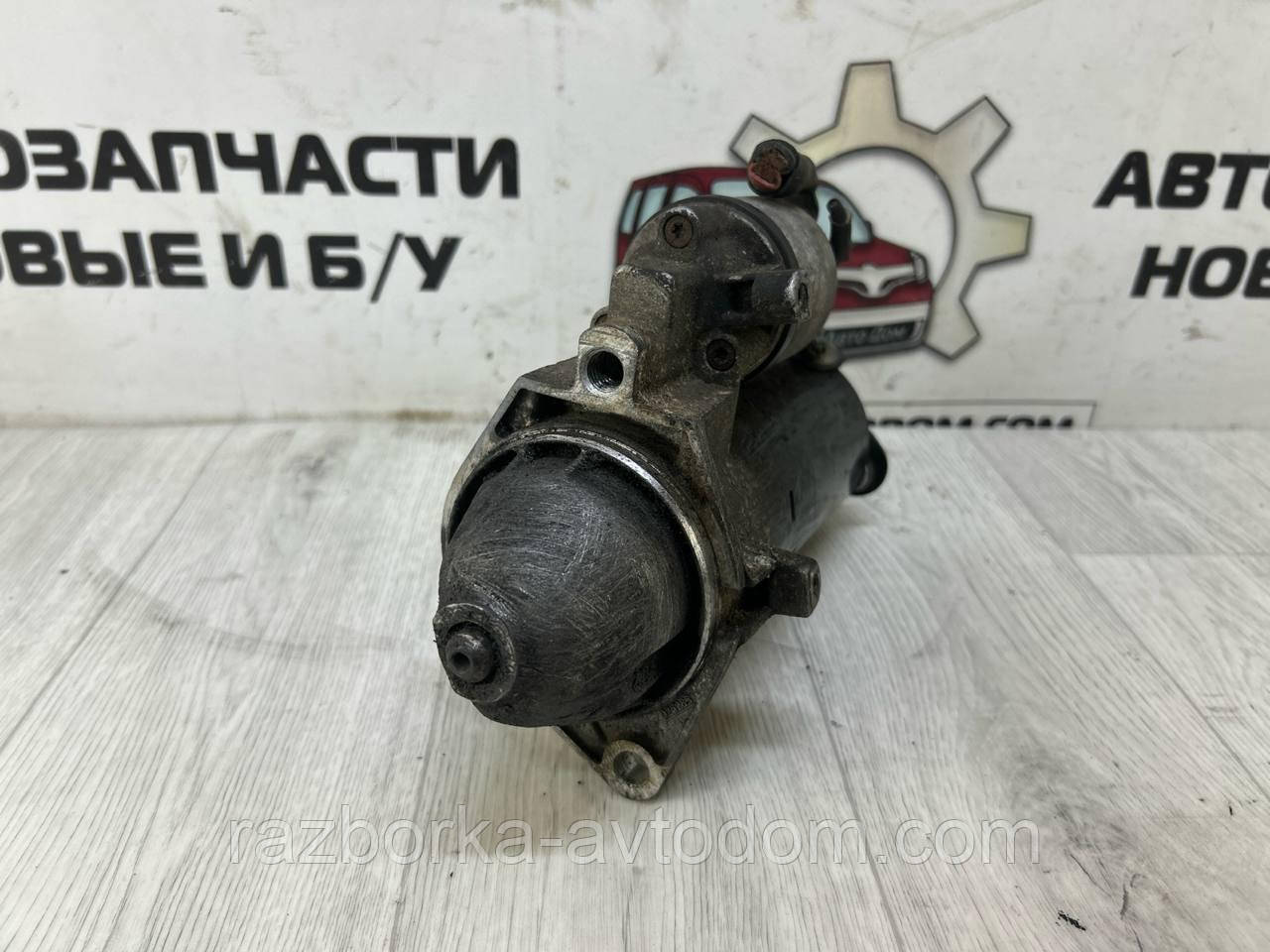 Стартер CS976  б.у (Bosch) 2.0 DTI, 2,2 DTI Opel Zafira A, Astra G, Vectra C, Frontera , SAAB 9-5 (10зуб) 2KW
