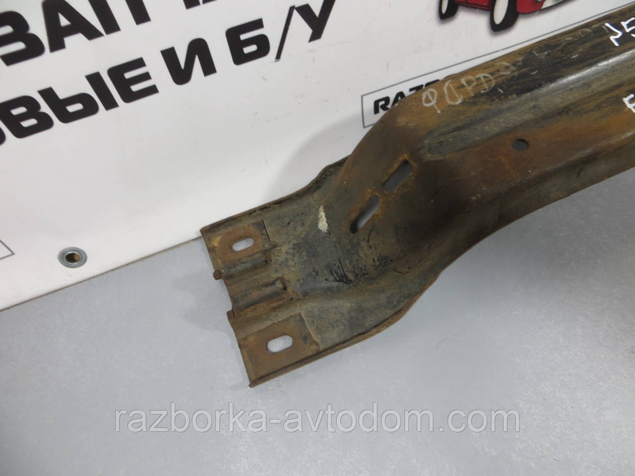 Поперечина кріплення двигуна передня Ford Fiesta MK2 (1983-1988) ОЕ: D84FB 6A087 AC