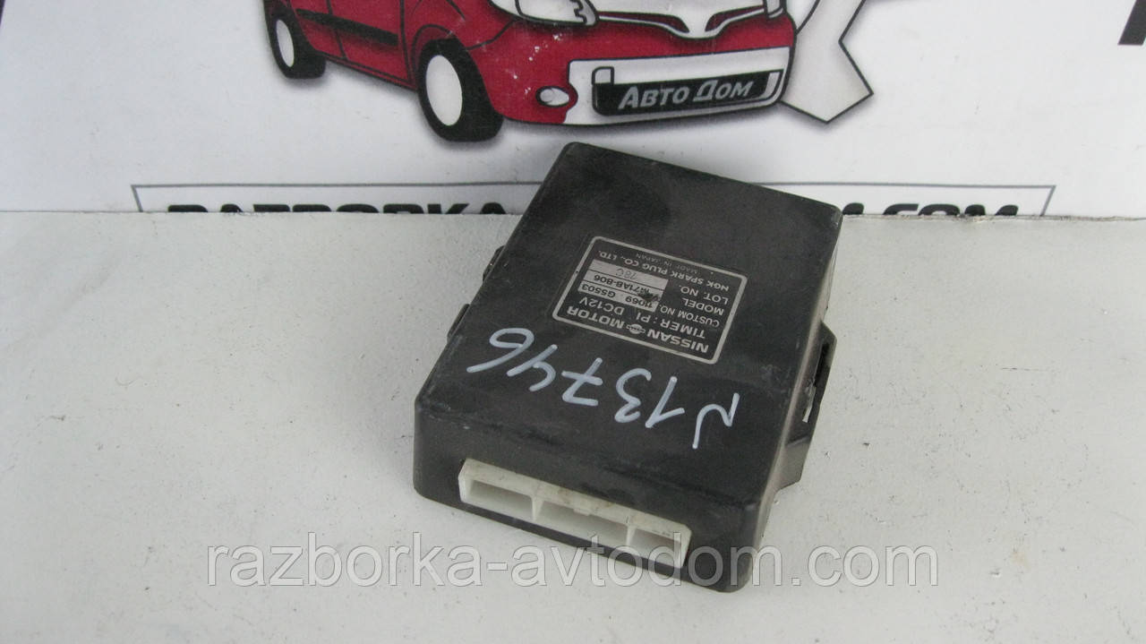 Блок реле свічок накала (таймер) Nissan Bluebird U13 U11, Sunny OE:11069 G5503, 11069G5503,M71AB-B06,