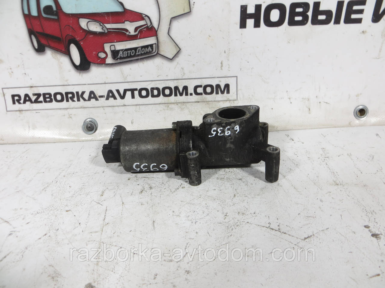 Клапан EGR электро 1.9D FIAT DOBLO (2000-2009) ОЕ: 46535796