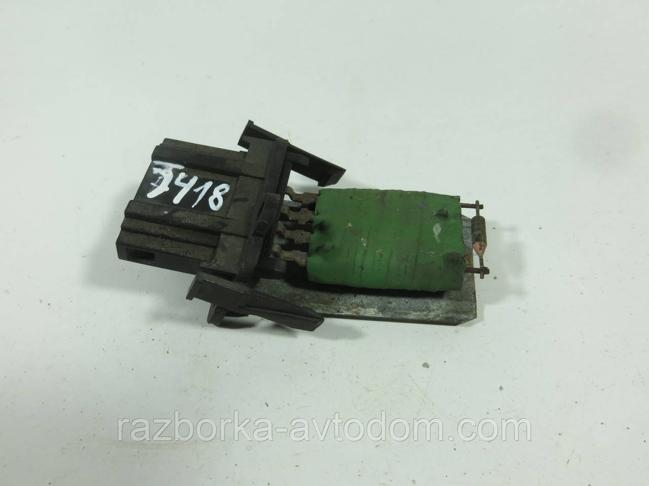 Резистор печки VW GOLF 3 , CADDY 2 (1992-2004) ОЕ: 1H0959263