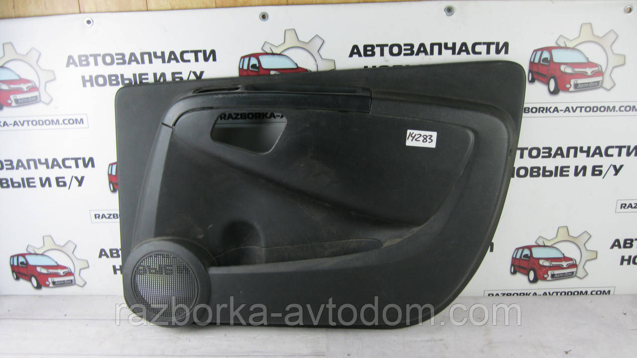 Карта обшивка Дверцята передньої правої Fiat Fiorino 07-, Peugeot Bipper 08-17, Citroen Nemo 08-17 OE:7354800140