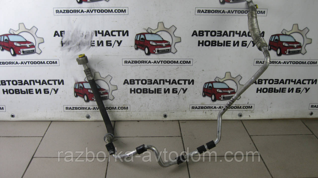 Трубка кондиціонера VW Touran (2003-2010) OE:1T0820743AA