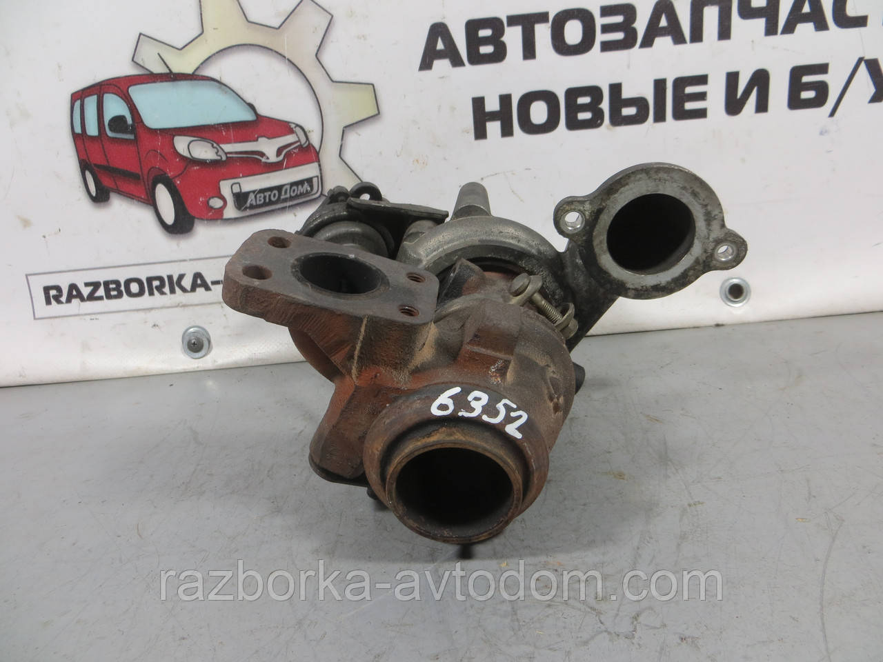 Турбіна 1.6 HDI Citroen Berlingo, C4, C-Elysee, Ford Focus III ОЕ: 031 TC 18596 000