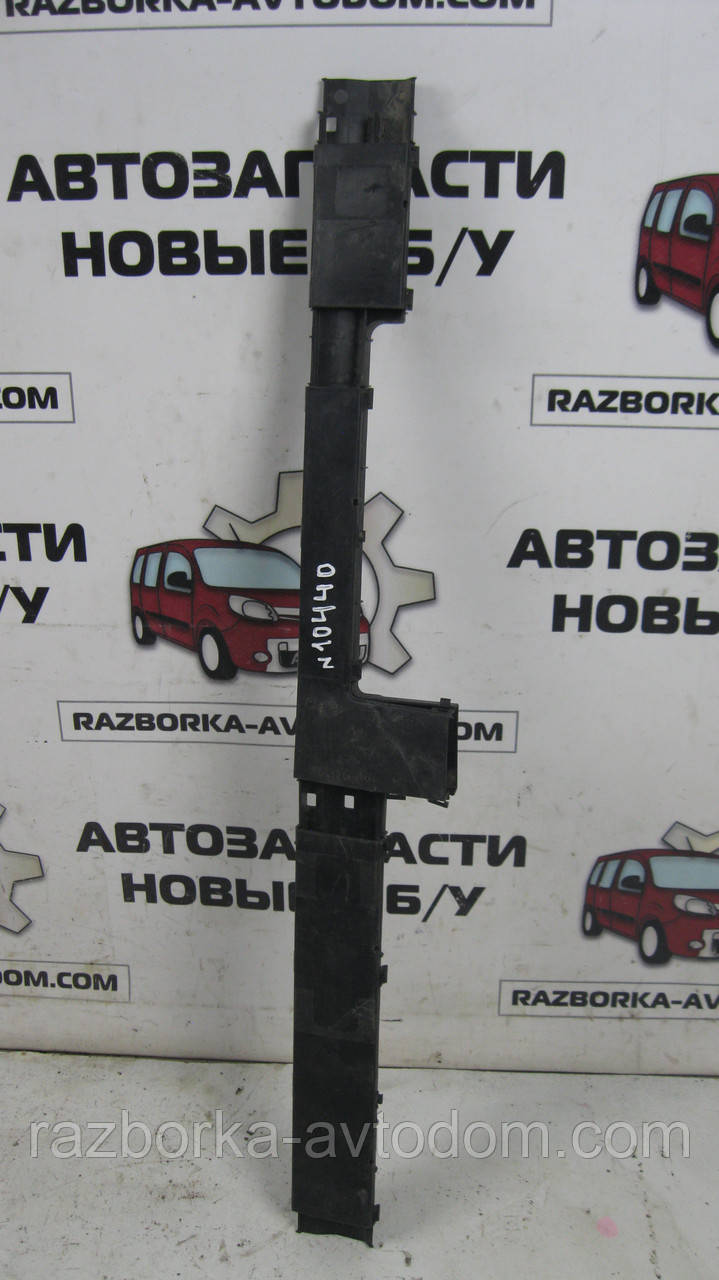 Джгут дротів (канал проведення) Opel Vectra B (1995-2002) OE:90504525