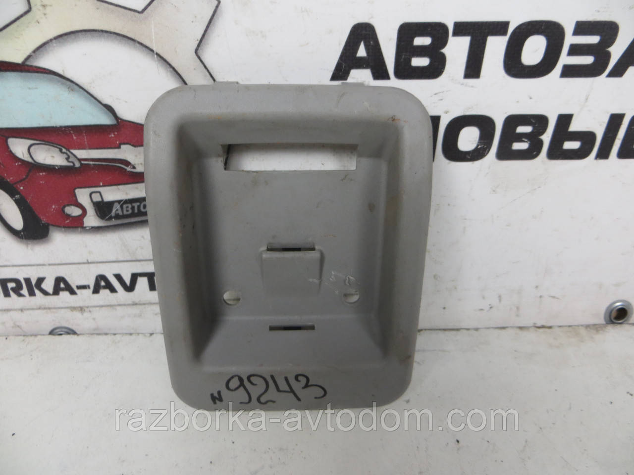 Накладка ремені безпеки Mitsubishi Pajero Sport 1 (1997-2009) OE:7003A002ZZ