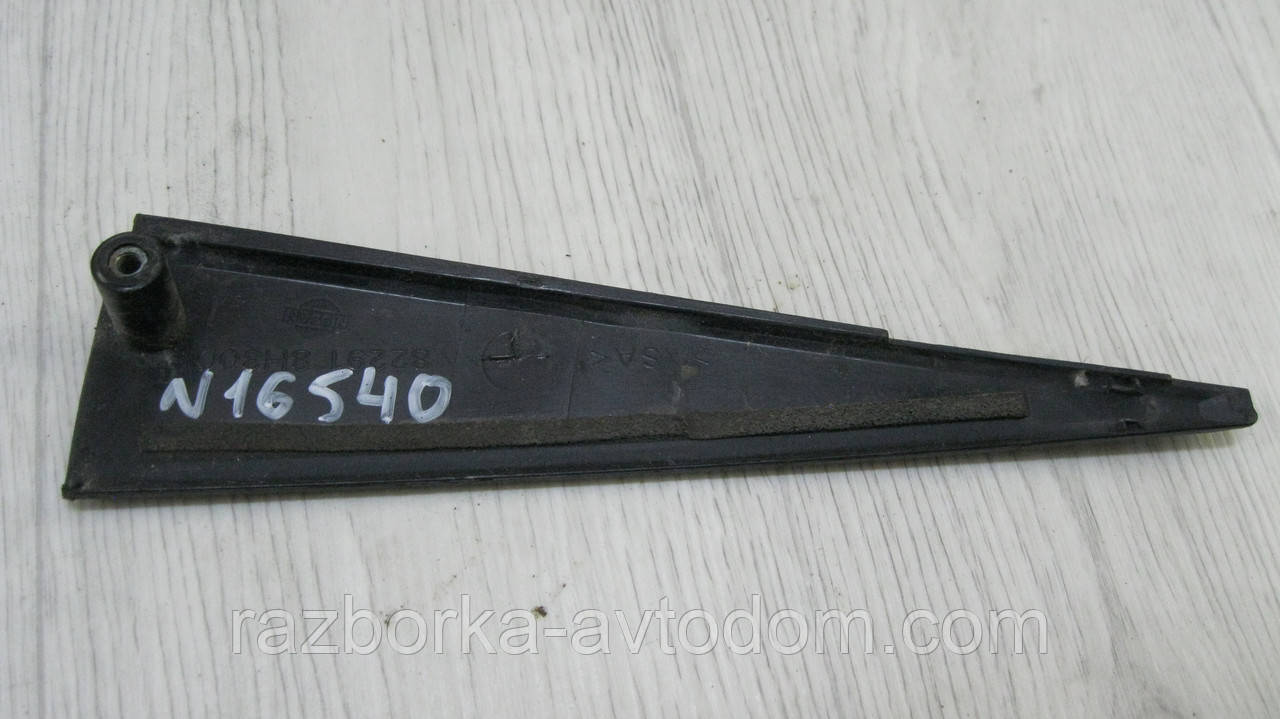 Накладка дверцята задньої лівої лівої Nissan X-trail T30 (2001-2007) OE:822918H300