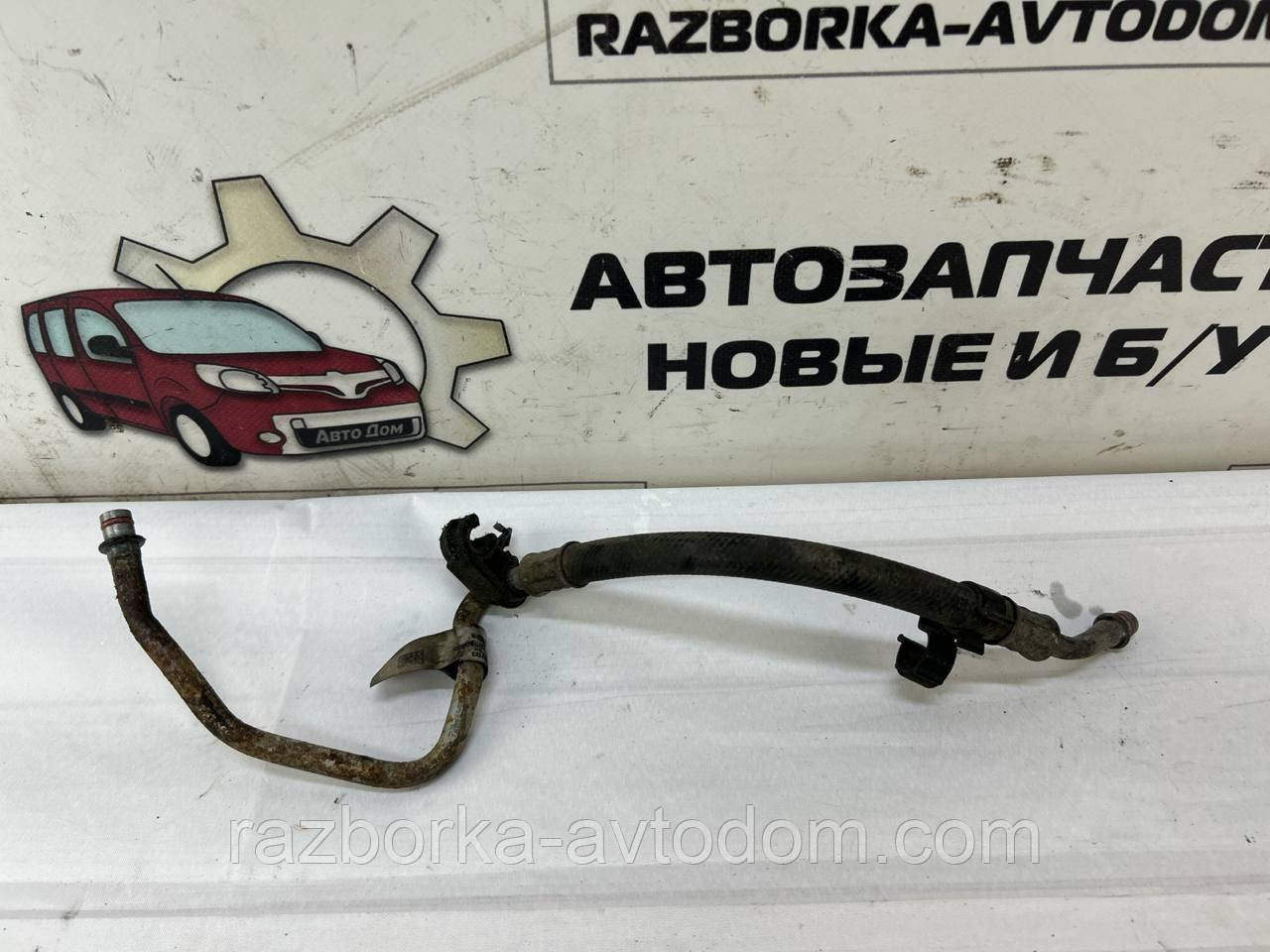 Трубка гідропідсилювача керма (від егур до рейки) Opel Astra H (04-15), Zafira B OE:13122703