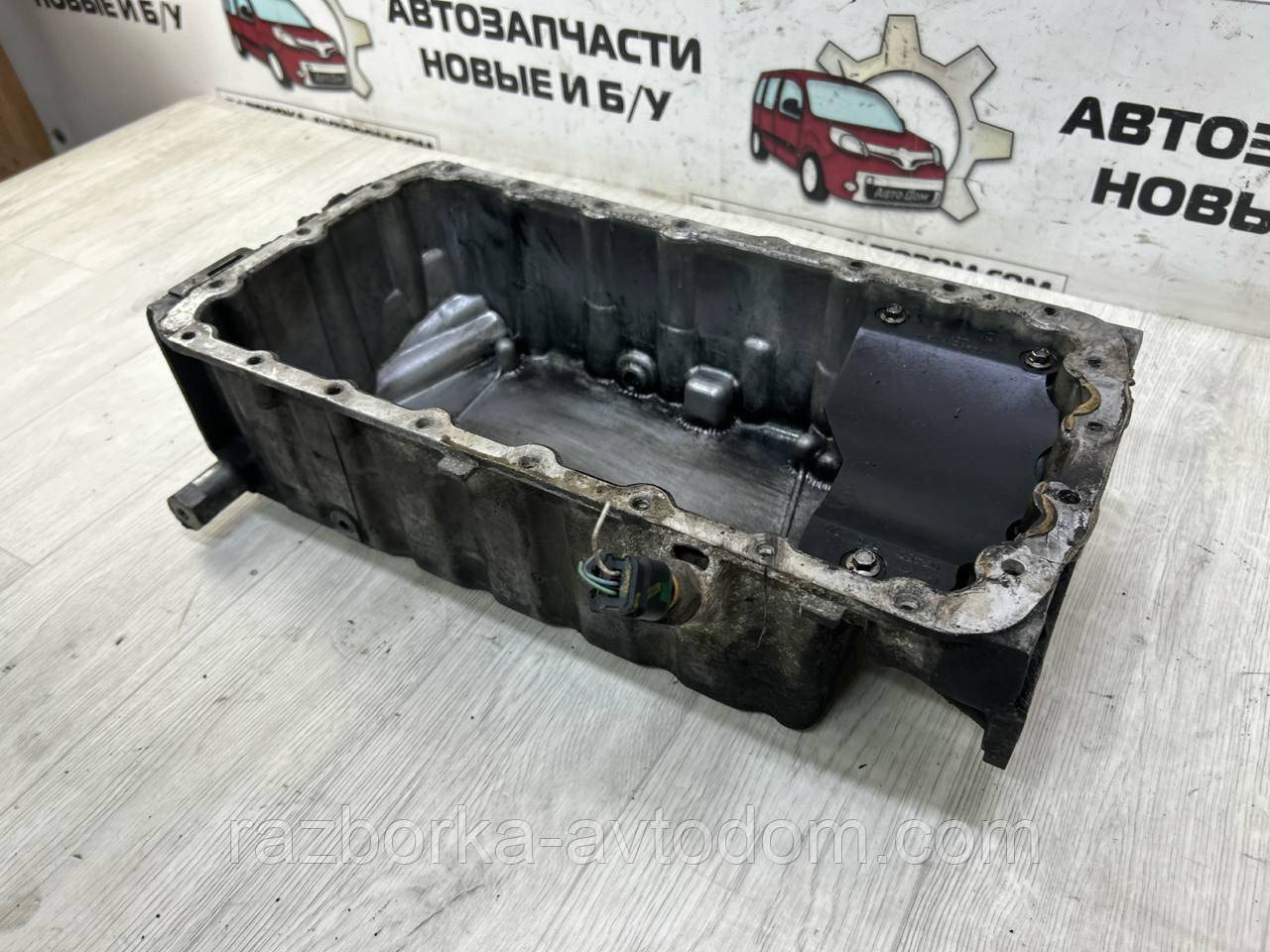 Піддон двигуна оливний 2.0HDI Peugeot 407 (04-11), 307, Fiat Scudo (07-) OE:9646254280