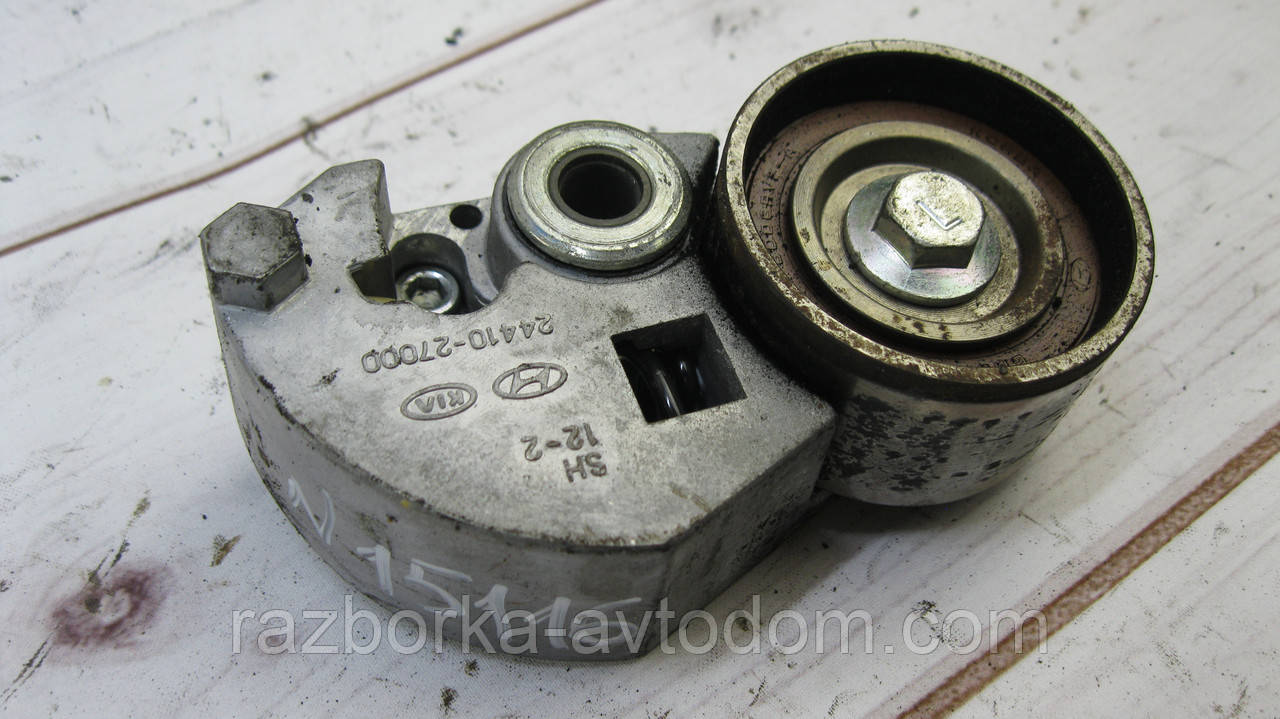 Натяжний ролик ременя ГРМ HYUNDAI, ACCENT, ELANTRA, GETZ, GRANDEUR, HIGHWAY, MATRIX, OE:2441027000, 24410-27000