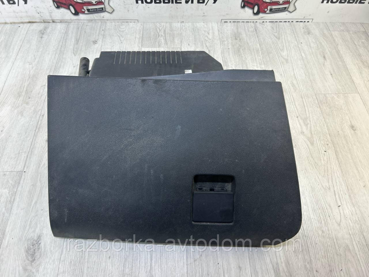 Бардачок Opel Astra H (2005-2015) OE:13191525