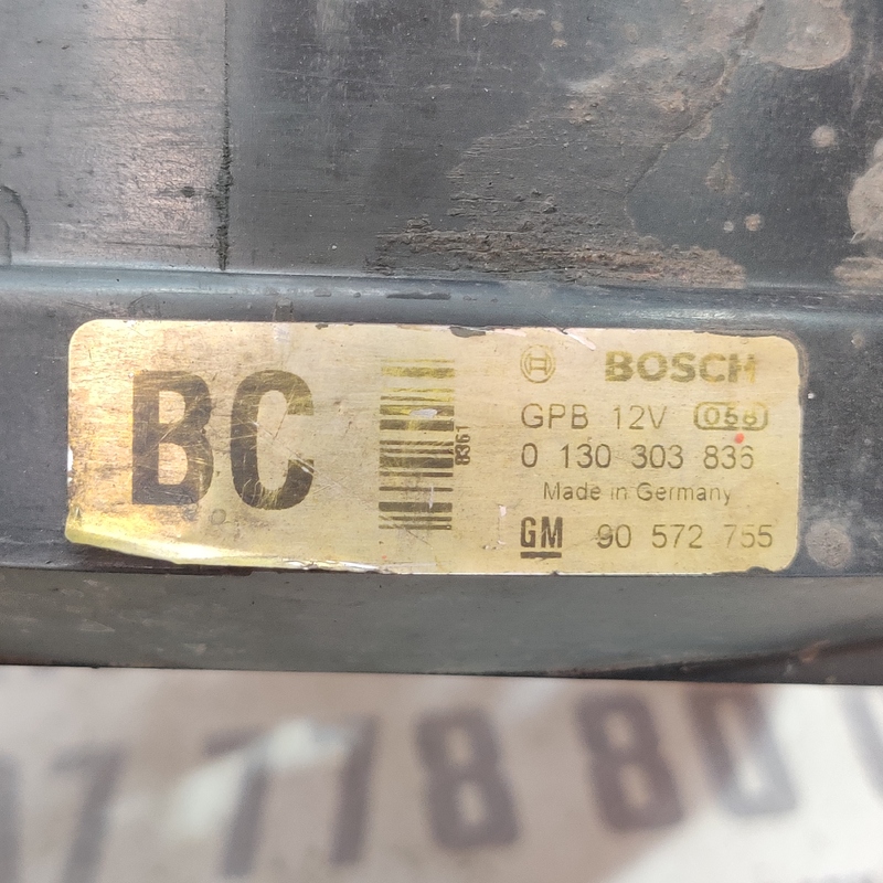 Вентилятор радіатора Opel Astra G (97-09) 2.0D 90572755