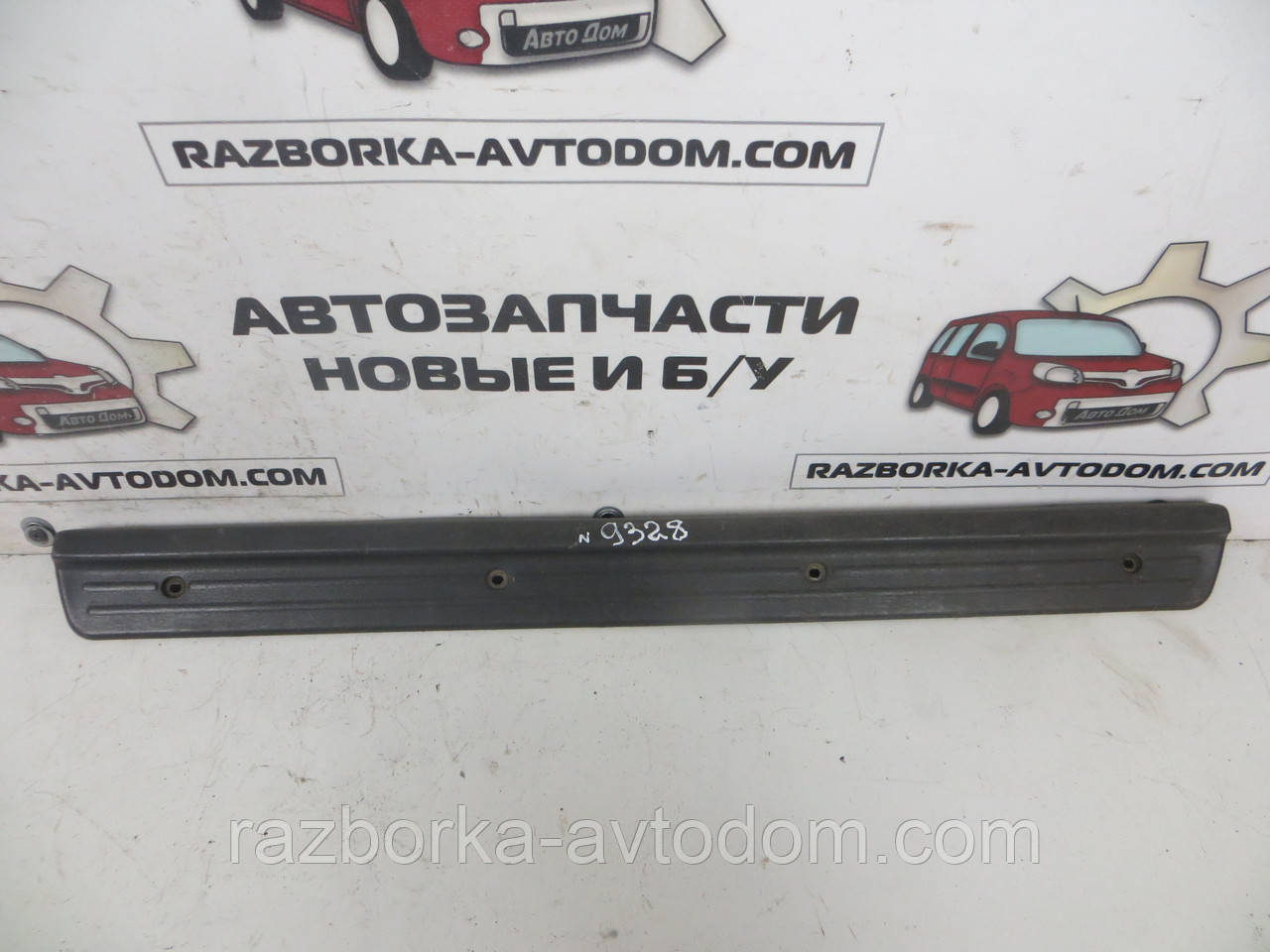 Накладка переднього порога Mitsubishi Pajero Sport 1 (1997-2009) OE:MR227572