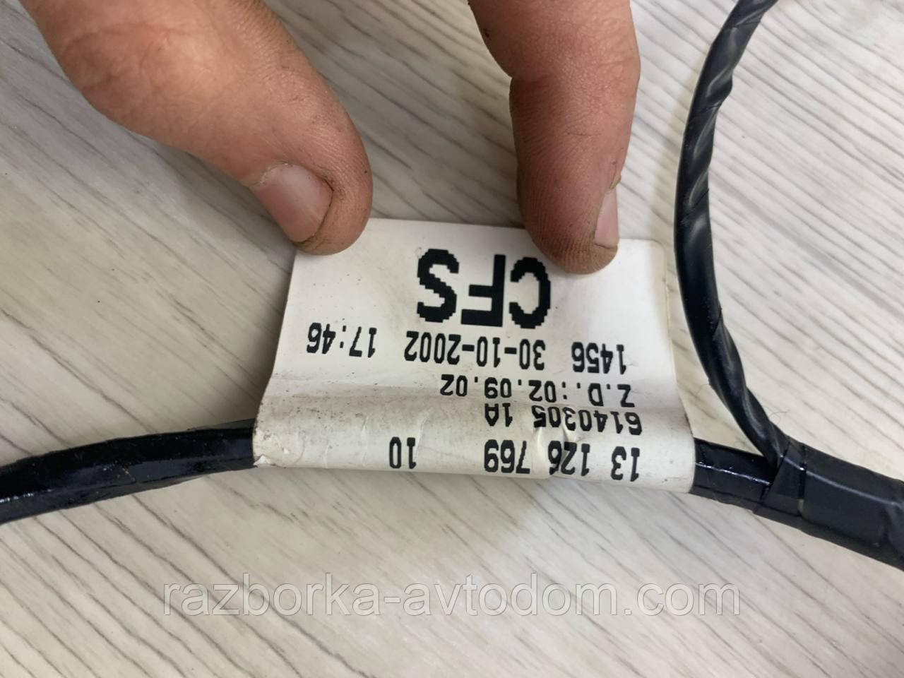 Дріт задньої ляди кришки багажника Opel Zafira A OE:13126769 фото 2