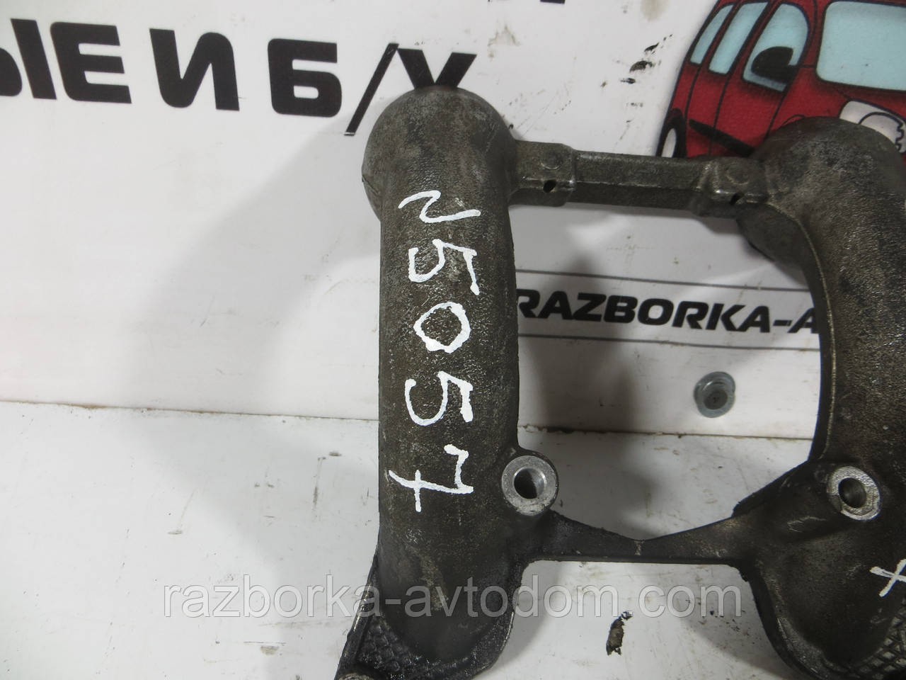 Колектор впускний Fiat Scudo (97-04) 1.9D OEM 0342C1