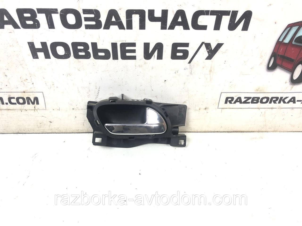 Ручка передніх правих дверей внутрішня Citroen C4 (04-11) OE: 96435310