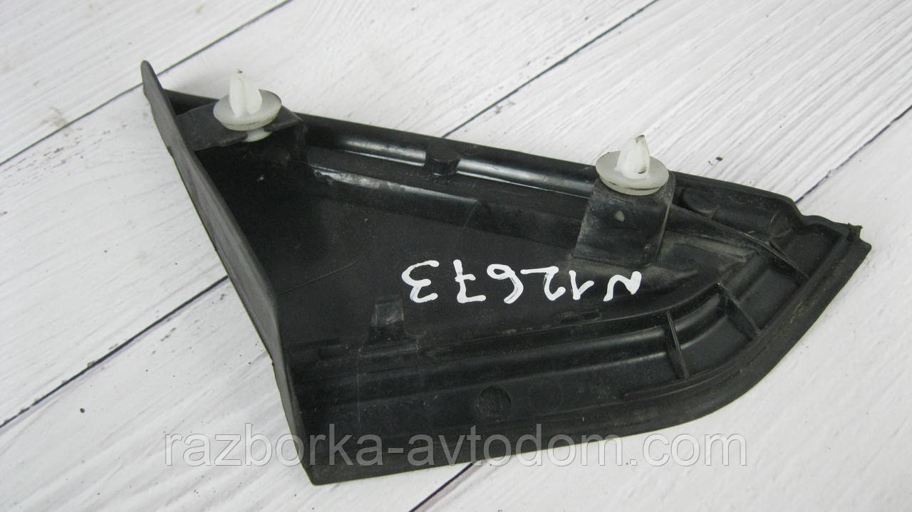 Накладка трикутник крила переднього лівого Citroen C4 (2004-2010) OE:9647011377 фото 2