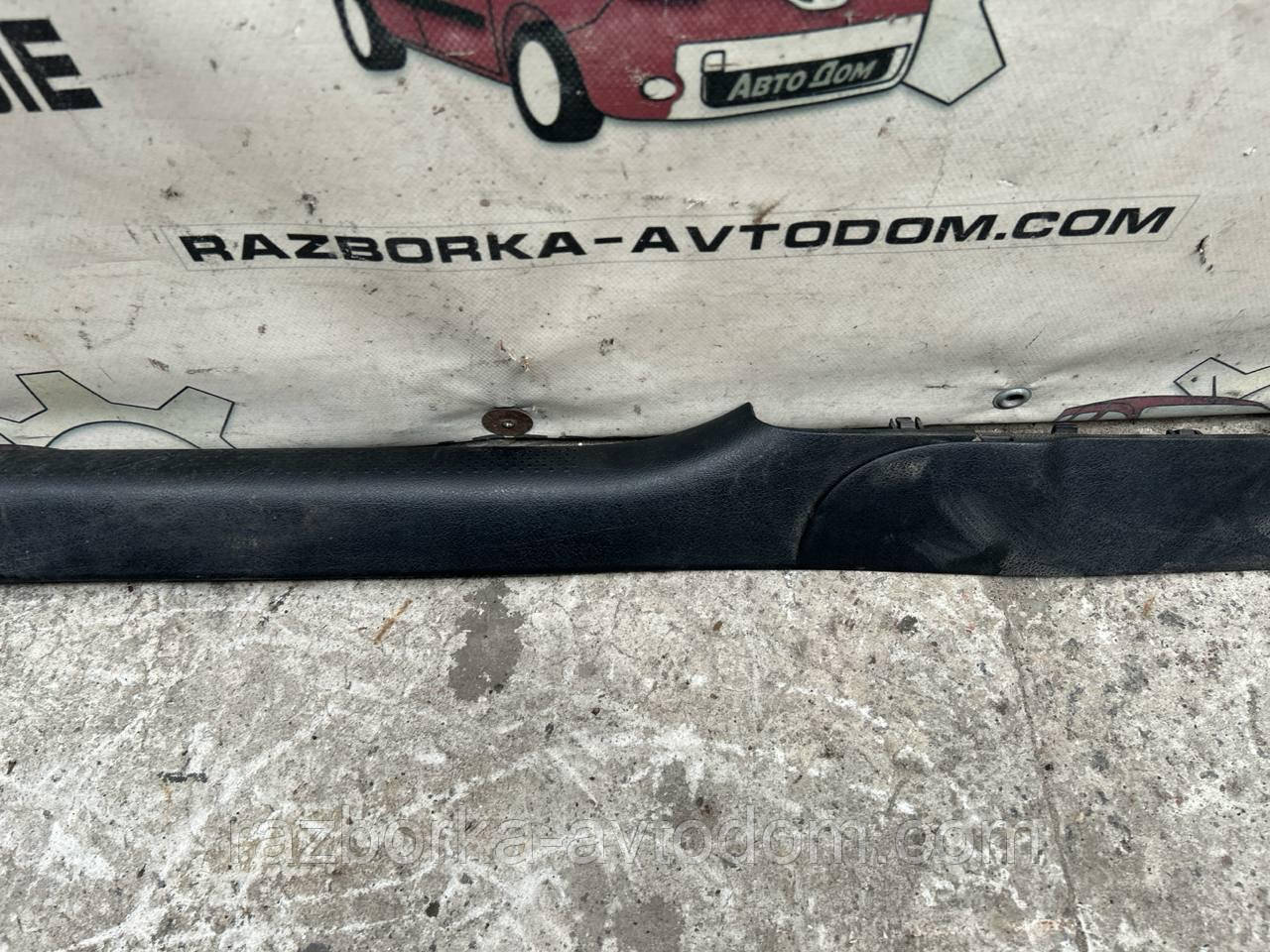 Накладка/обличчя порога правого (внутрішня) універсал VW Passat B5(96-00) OE:3b0853370d фото 2