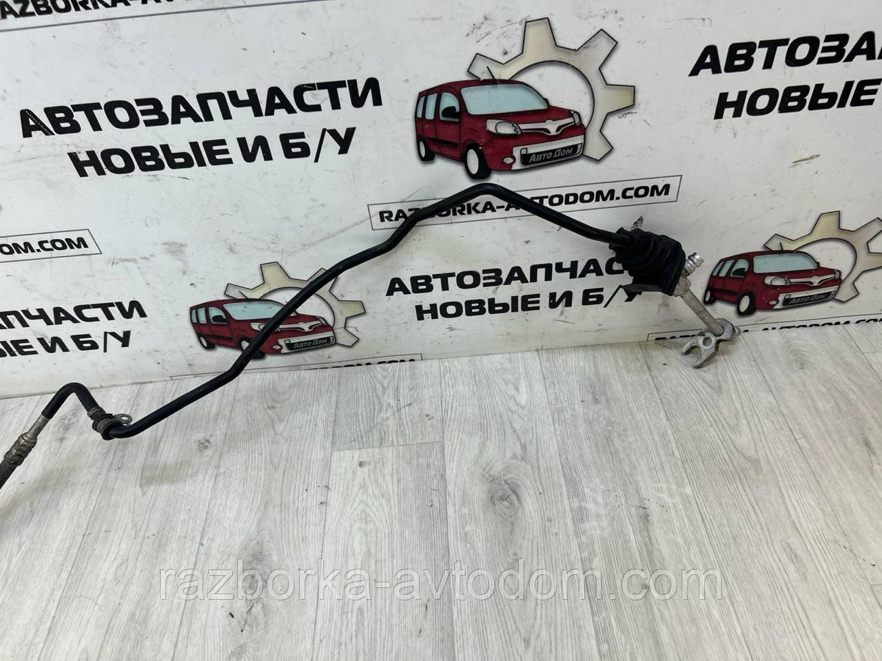 Трубка кондиціонера, 1,9TD, 2.0TD Skoda Superb 1 OE:3B1260710A ДЕФЕКТ: тріщина на вельцовці