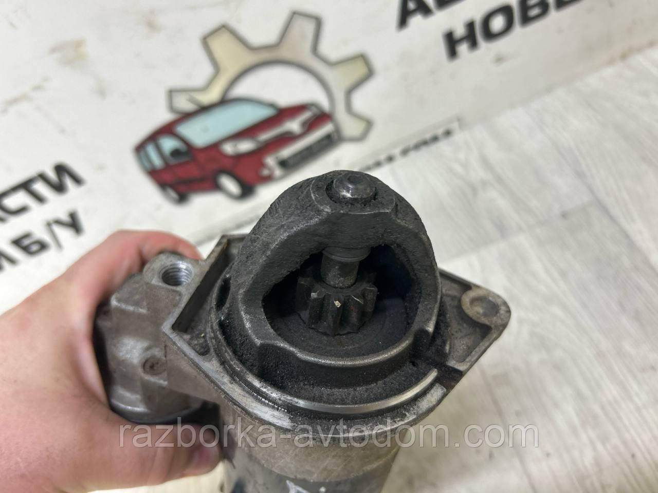 Стартер CS976  б.у (Bosch) 2.0 DTI, 2,2 DTI Opel Zafira A, Astra G, Vectra C, Frontera , SAAB 9-5 (10зуб) 2KW
