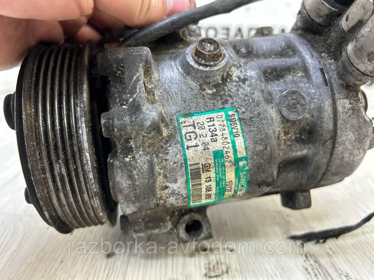 Компресор кондиціонера Opel Corsa C (00-06), Combo C, Suzuki Swift 04-10 OE:Sd6vbf, Sd6v10, 13106850