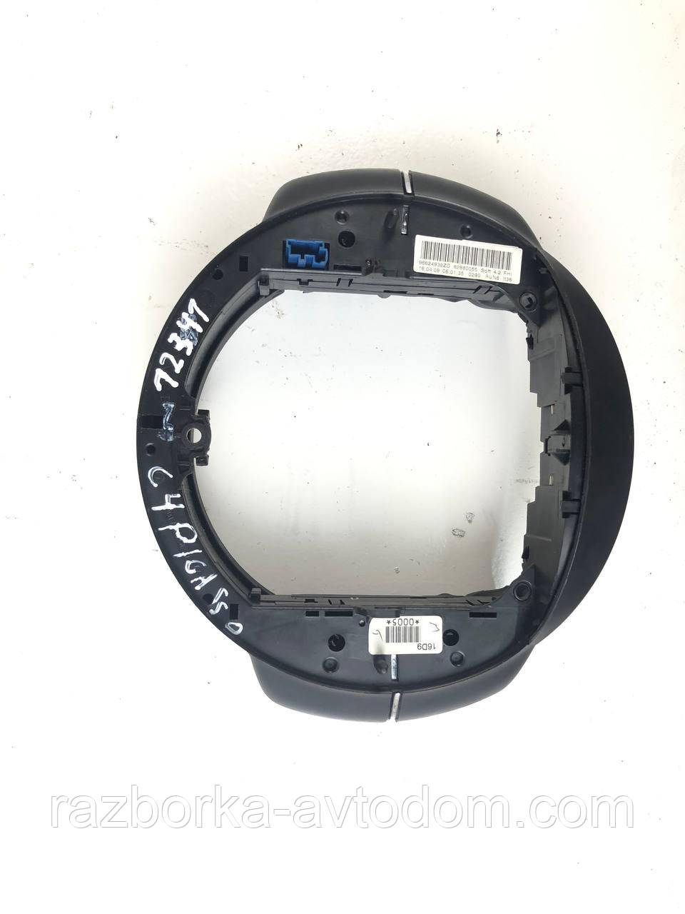 Блок кнопок керма (керування мультимедіа) Citroen C4 Picasso (06-13) OE: 96624938ZD