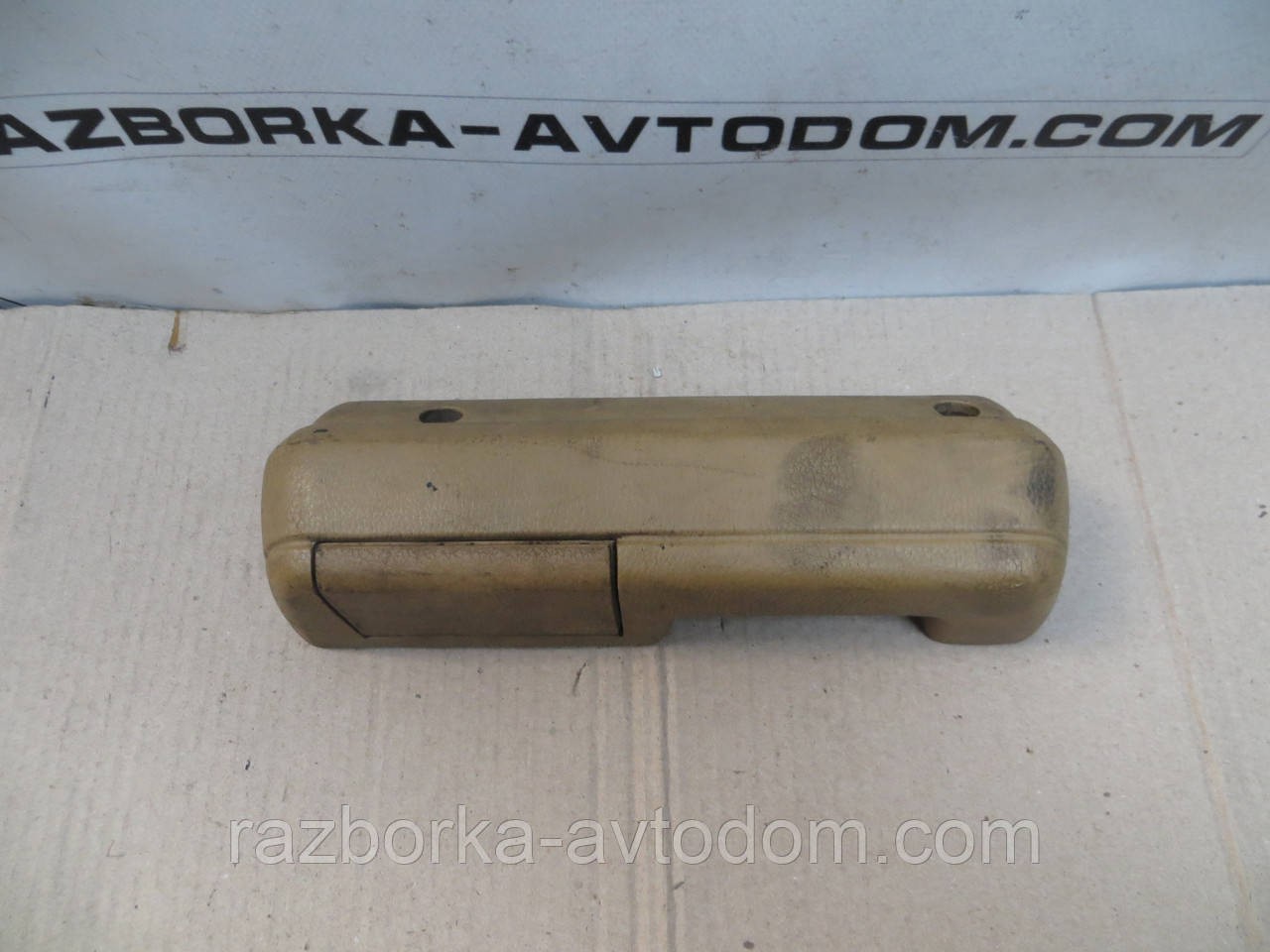 Ручка внутрішня задня ліва Opel Senator A (78-87) 90043509