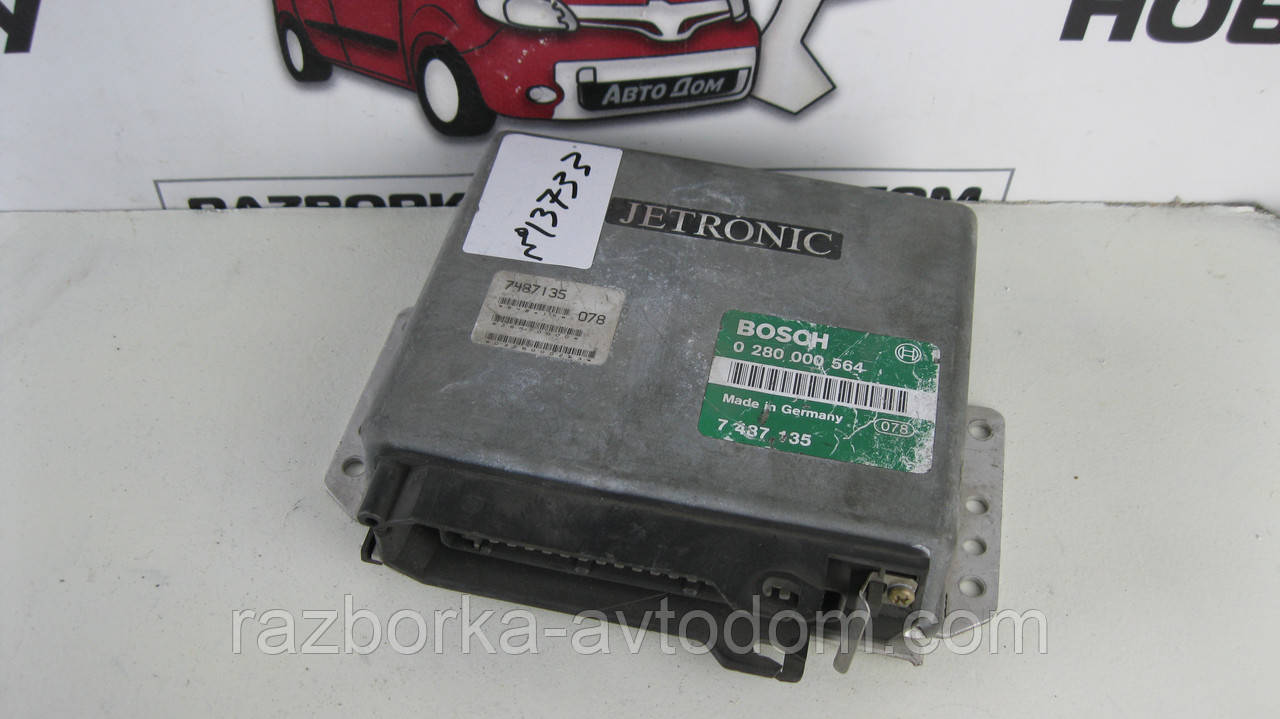Блок керування двигуном/ЕБУ/моніці SAAB 900 (1988-1996) OE:0280000564, 7487135