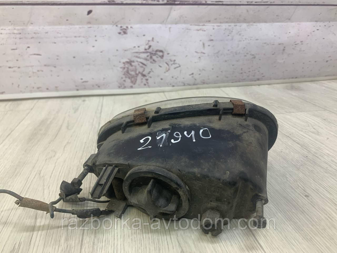 Фара протитуманна передня ліва (ПТФ) Daewoo Lanos / Sens OE:96557886