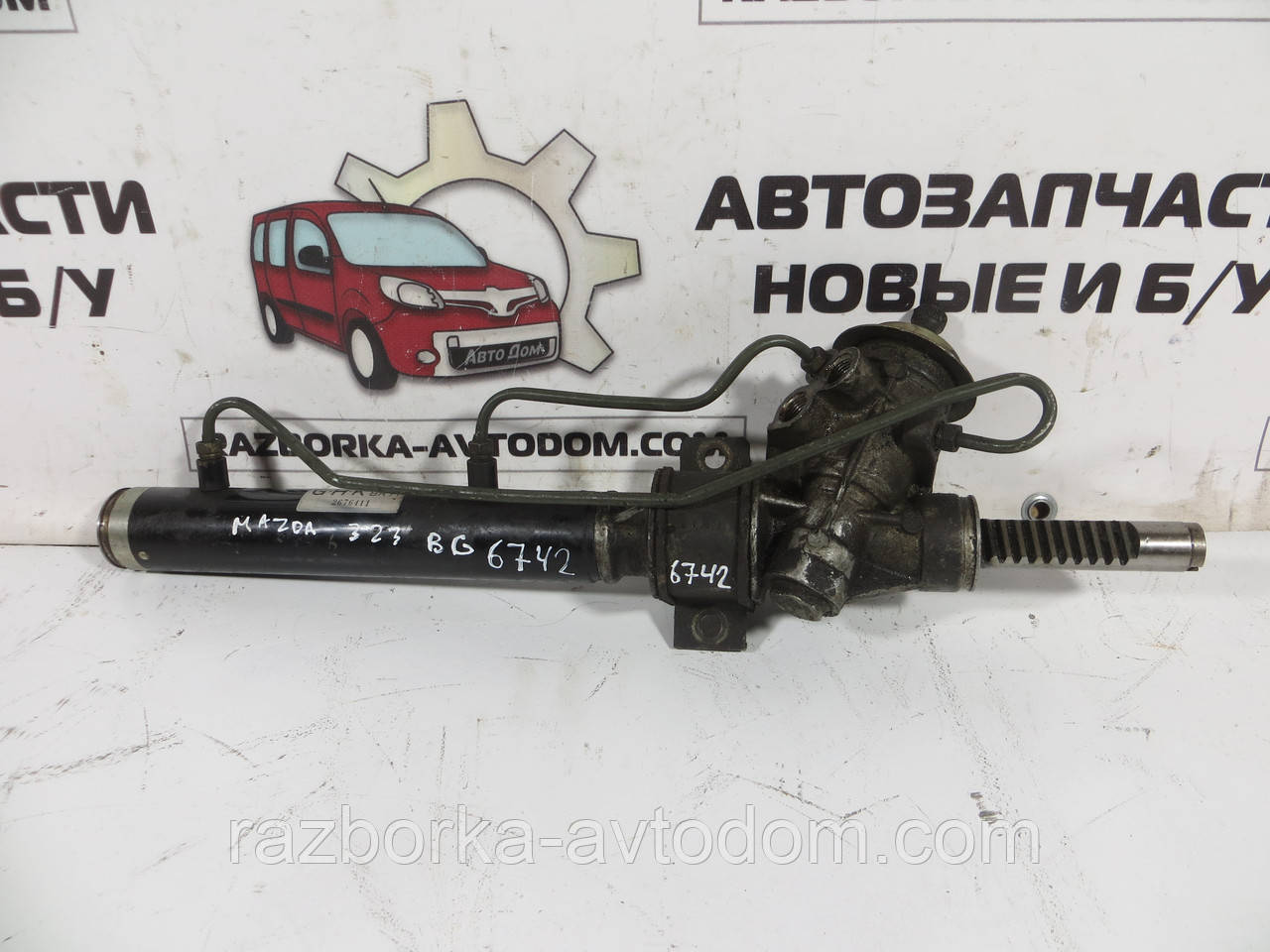 Кермова рейка гідропідсилювальна MAZDA 323 BG (1989-1994) ОЕ: 01.53.3510