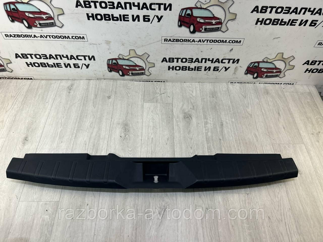 Накладка пластикова багажника subaru outback (2020-2023) OE:95073an00a