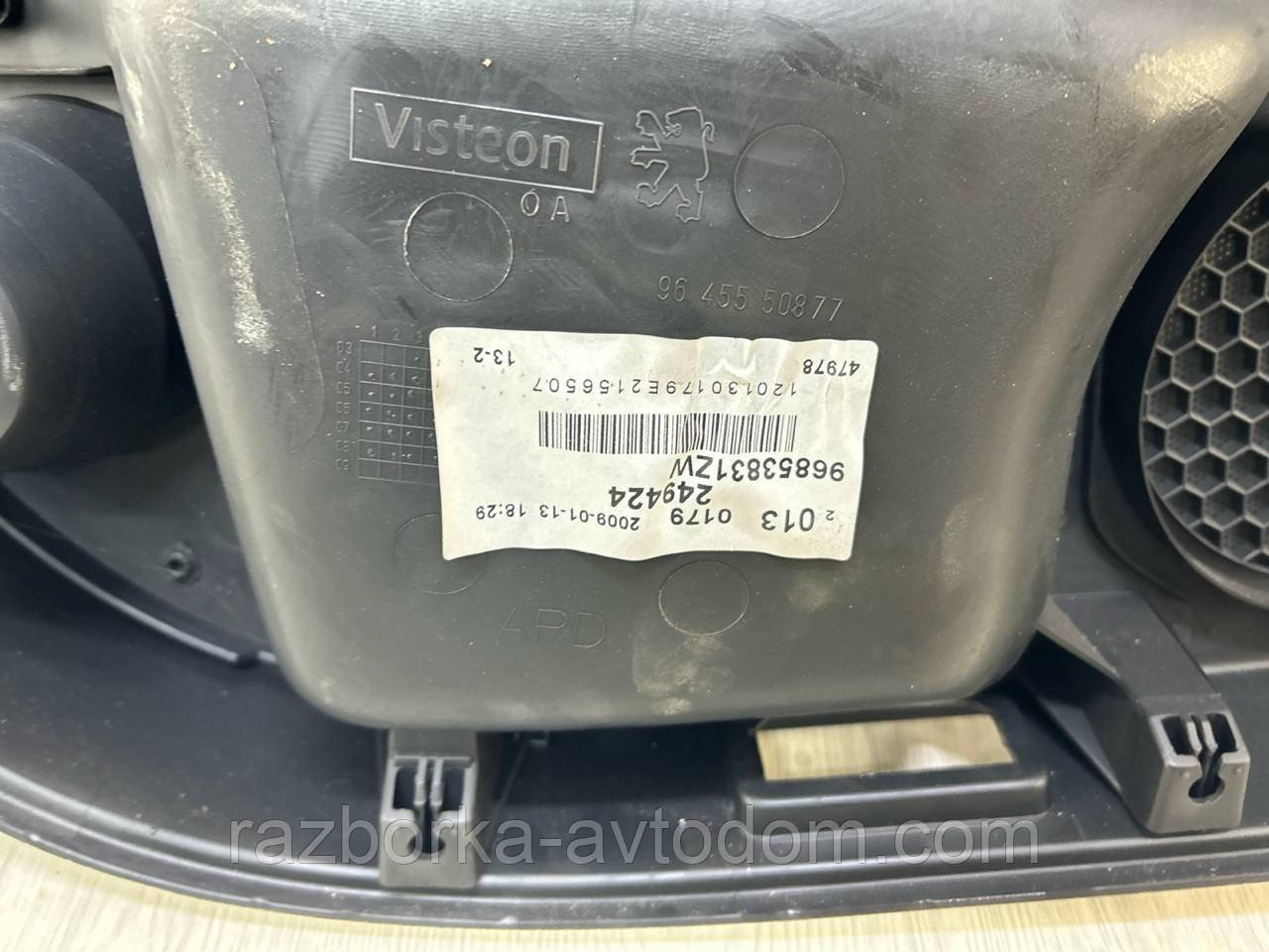 Карта задніх правих дверей седан Peugeot 407 (04-11) OE:96853831zw