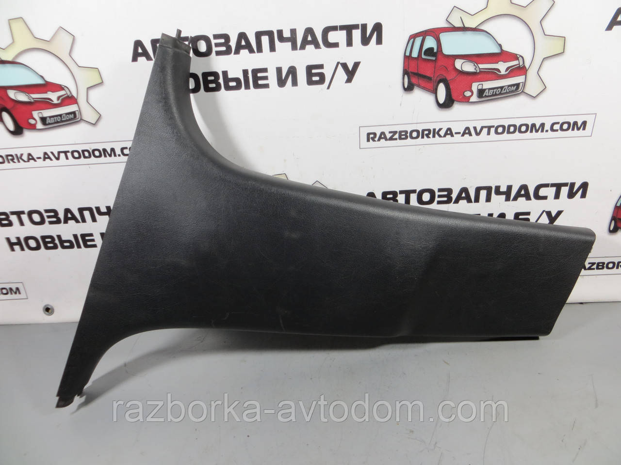 Обшивка стійки нижня ліва Peugeot 307 (2001-2008) ОЕ: 9632746877 фото 2