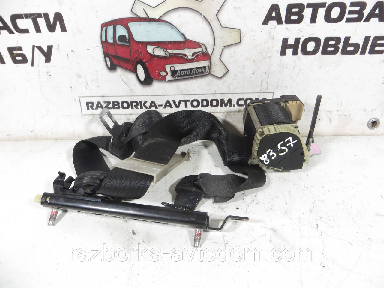 Ремінь безпеки передній правий Opel Zafira A (1999-2005)