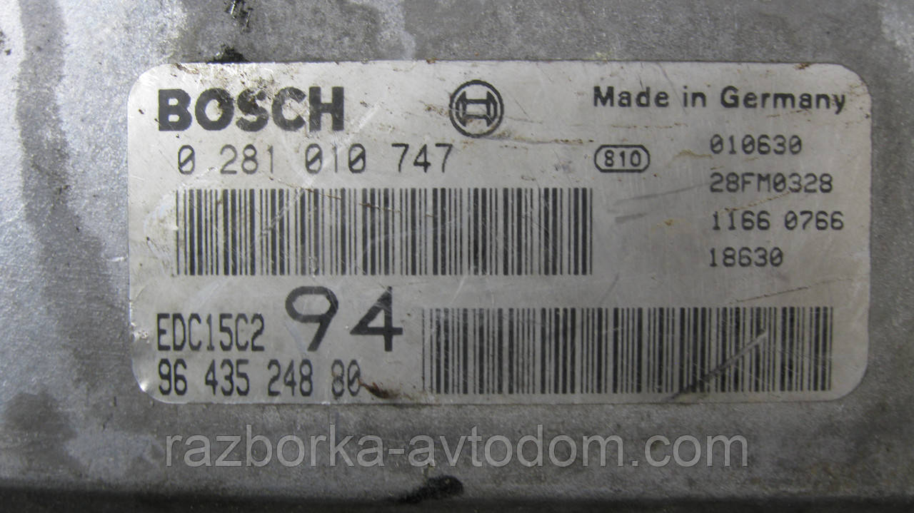 Електронний блок керування двигуном (ЕБУ) Peugeot 307 (2001-2008) 2.0 HDI OE:9643524880