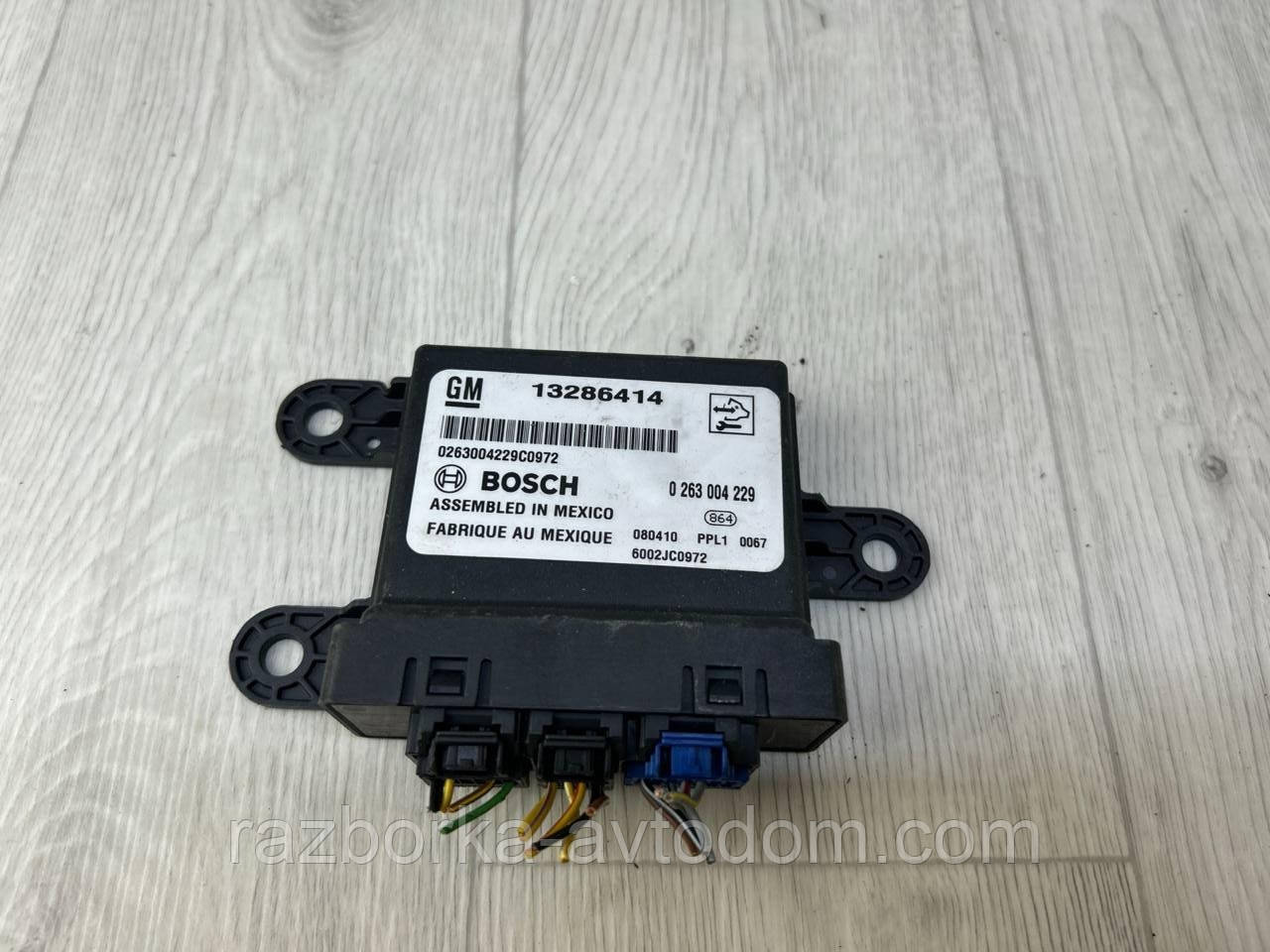 Модуль блок керування парктроніками (парковки) Opel Zafira B (05-11) OE:13286414