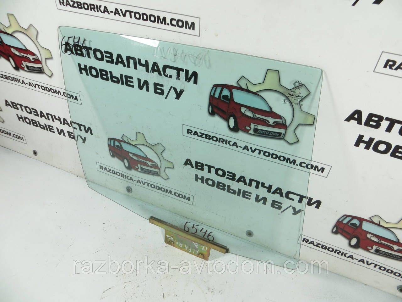 Скло дверей Alfa Romeo 33