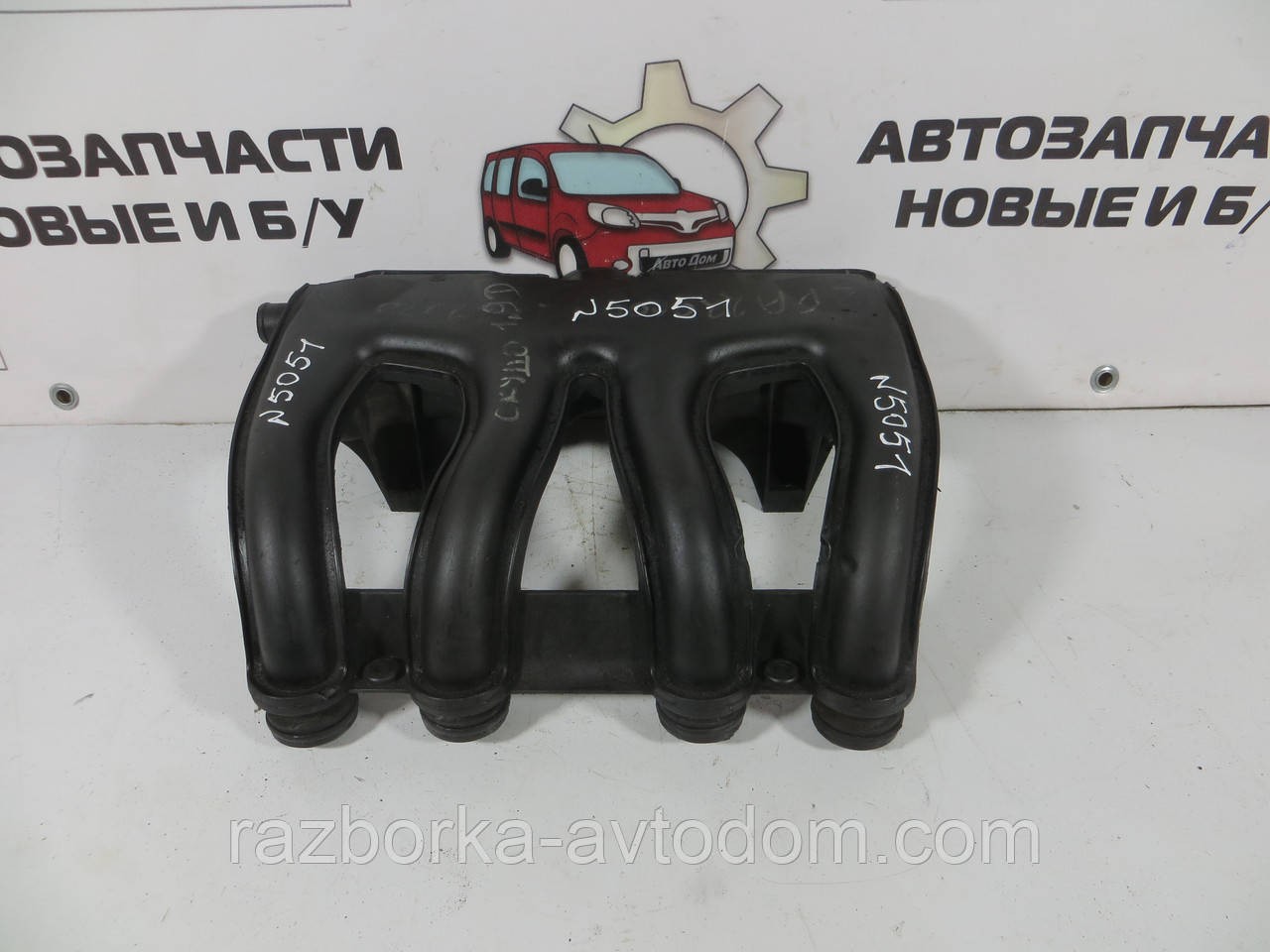 Колектор впускний Fiat Scudo (97-07) 1.9D 9632251780