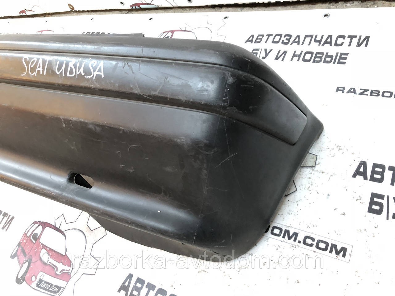 Бампер задній Seat Ibiza (1990-1993) OEM X03973121
