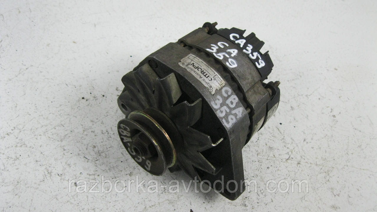 Генератор CA359IR б/у (Valeo) Peugeot 309, Peugeot 205, Peugeot 405, Citroen Bx, Citroen Ax (1 ПАР клин) 50 А