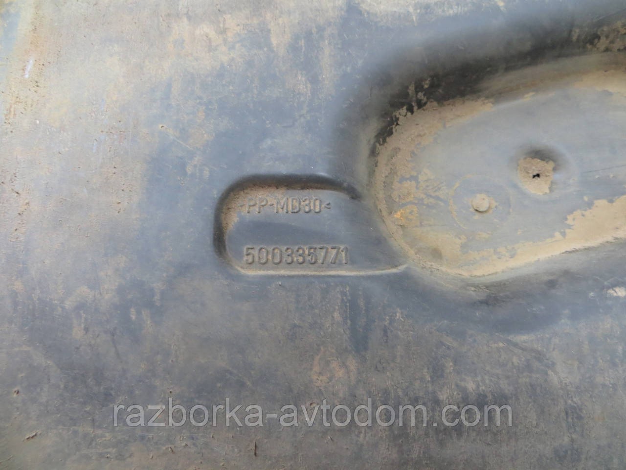 Кріплення/підставка під акумулятор (АКБ) Iveco Daily E3 (2000-2005) OE:500335771