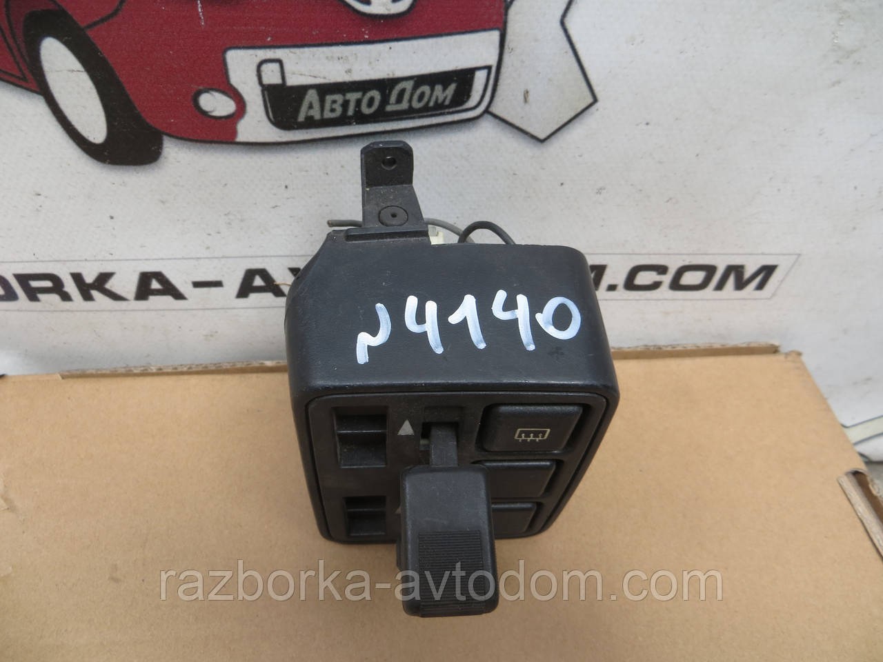 Блок керування склоочисником Fiat Uno (83-90) OEM 4557D