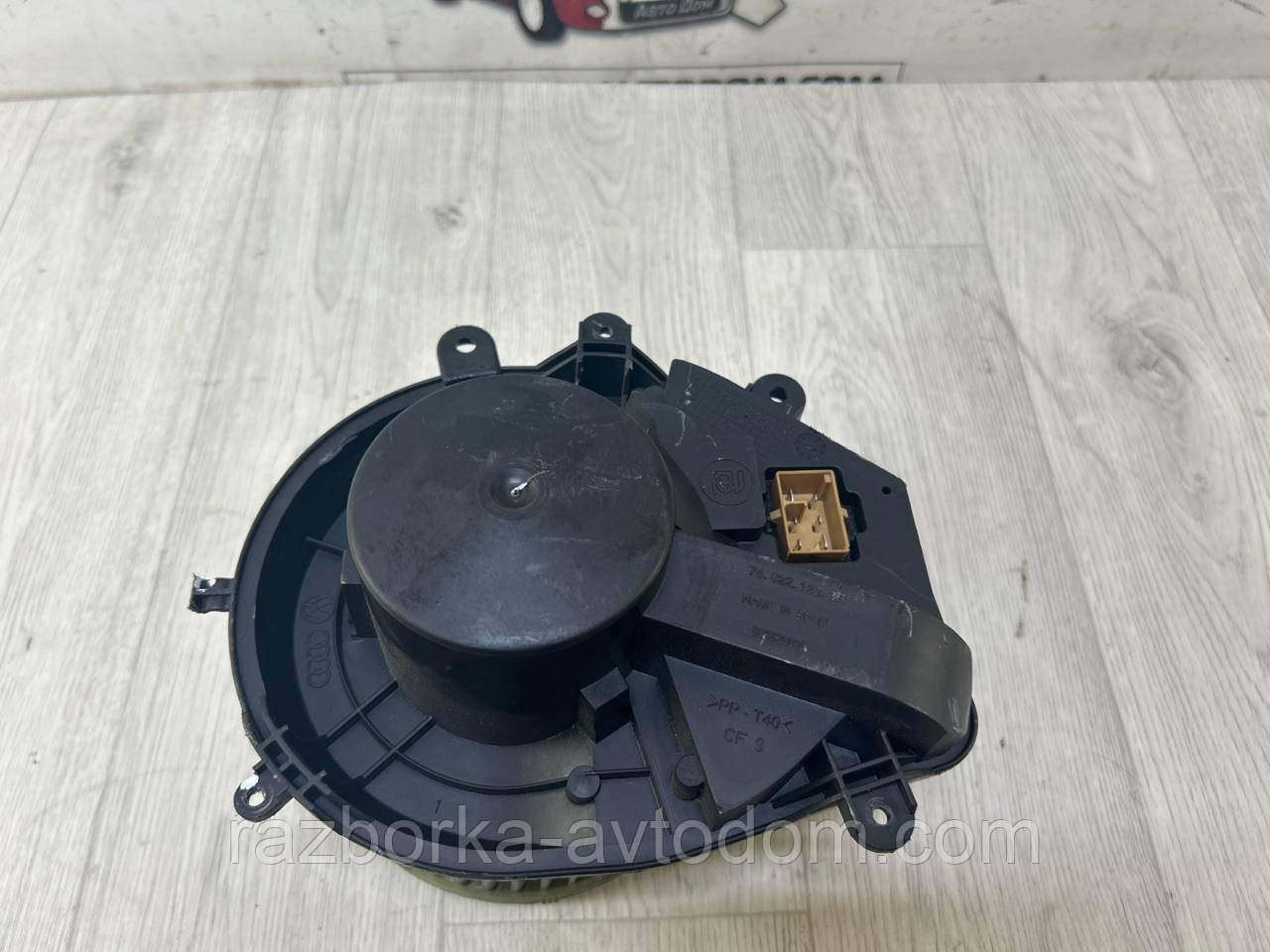 Вентилятор/Міторець печілки VW Passat B5 (95-05), Skoda SuperB, Audi A4 OE:74.022.123.3f, 740221233f