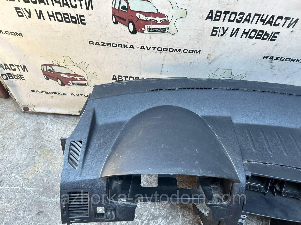 Торпеда Hyundai Getz (02-05) OE:959101C100