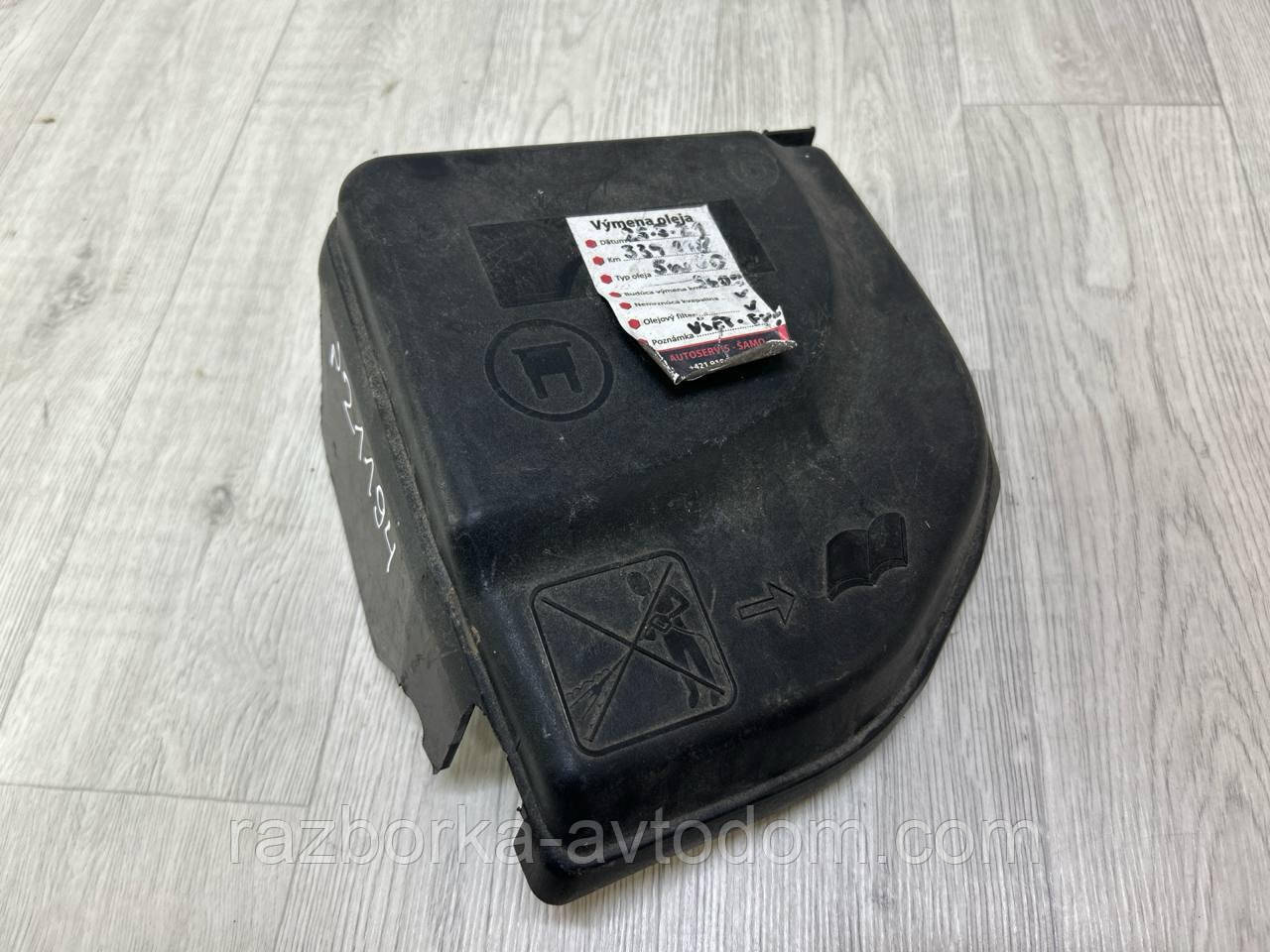 Кришка блока запобіжників Peugeot 308, 3008, 5008, Partner/Citroen C4, Berlingo B9 OE:9658418180