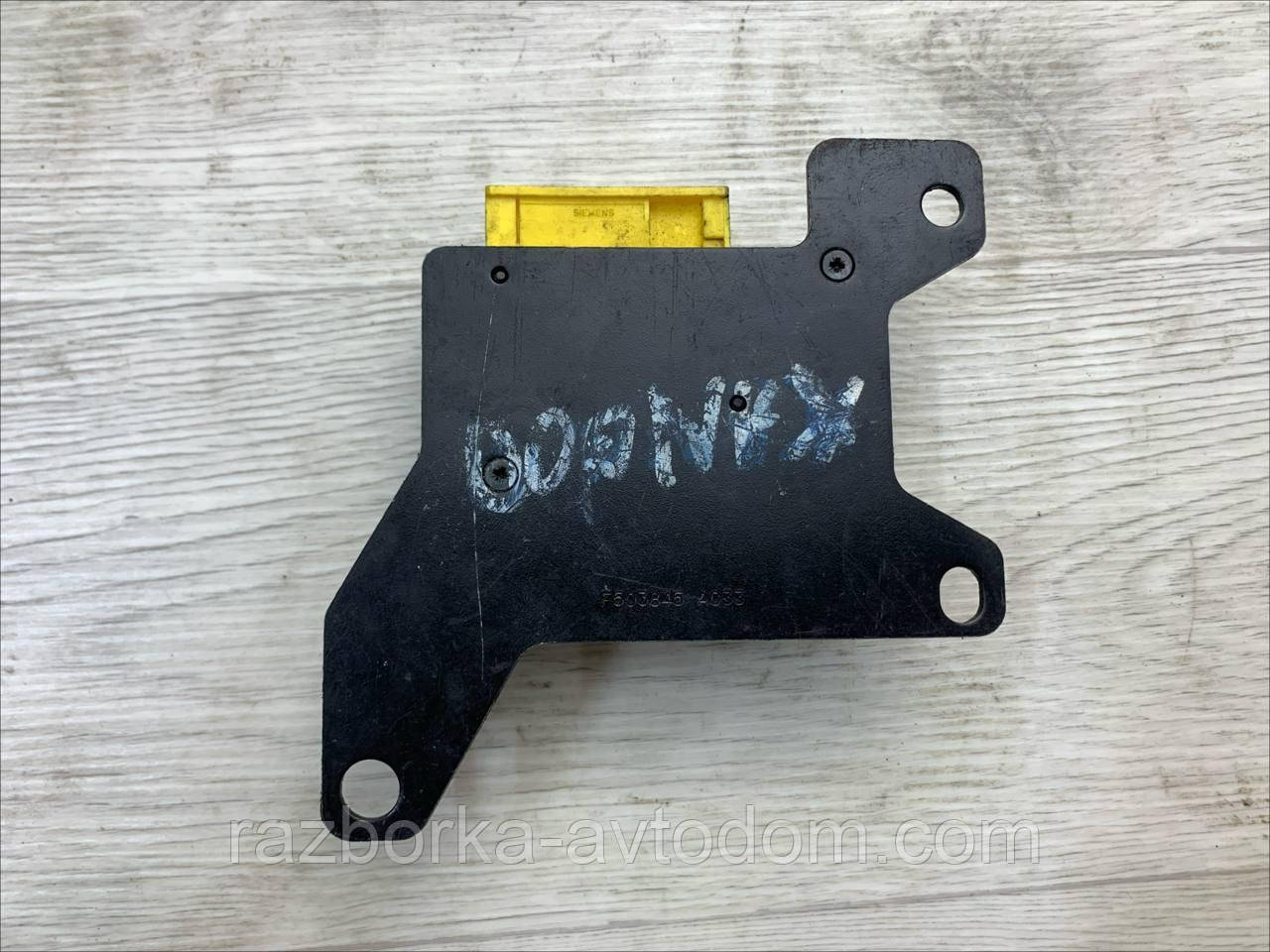 Блок керування AirBag Renault Kangoo 1.9 d (1997-2007) OE: 7700313368