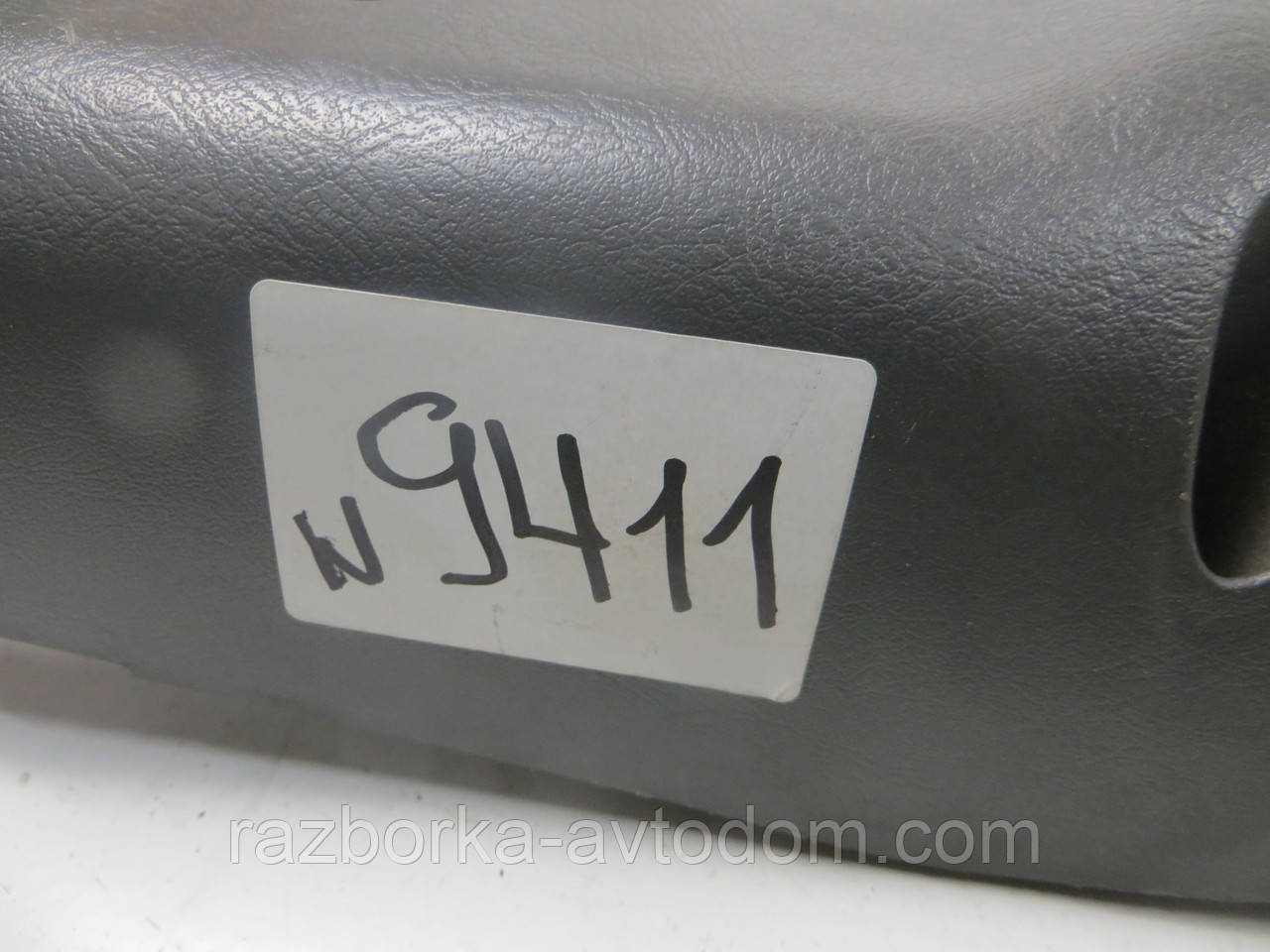 Кожух кермової колонки нижній Mitsubishi Pajero Sport 1 (1997-2009) OE:MR240231