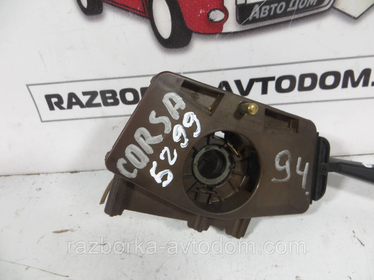 Підрулевий перемикач правий Opel Corsa A 82-92 OEM 90306520