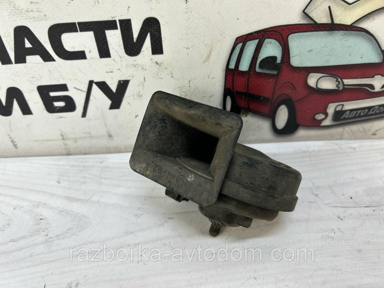 Звуковий сигнал (високий), лаксон, VW Passat B5, Audi A6 C5, A5 B5 OE: 8D0951223A