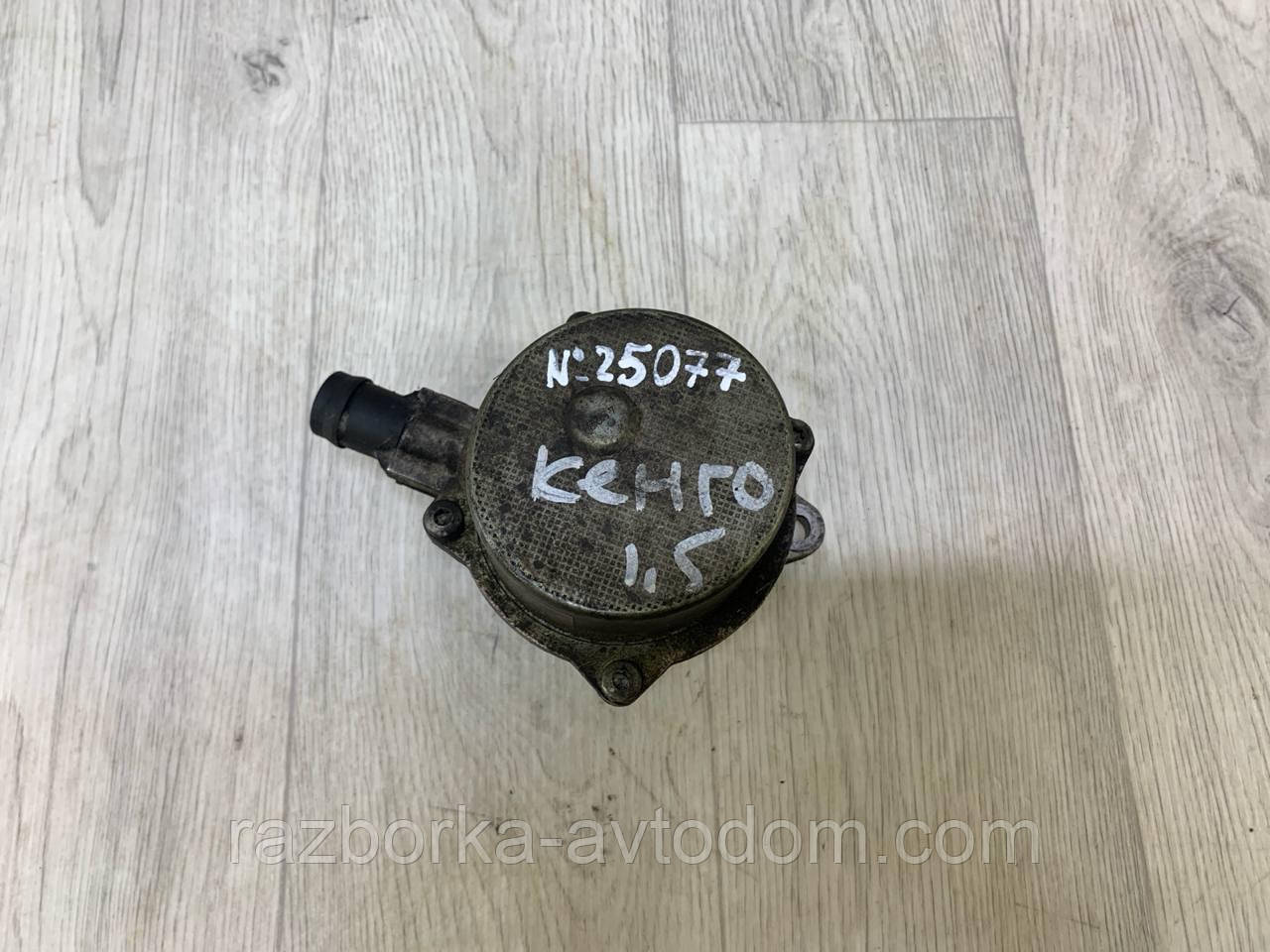 Вакуумний насос Renault Kangoo 1.5 dci (1997-2007) OE: 8200113585 фото 2